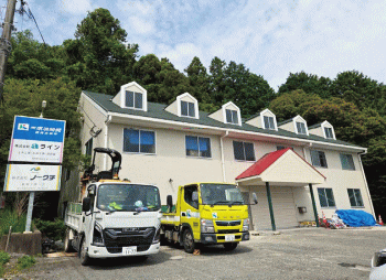 福岡営業所