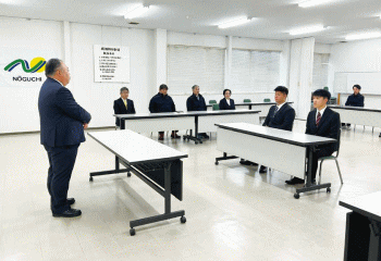 入社式の様子